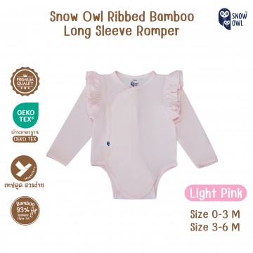 Snow owl Long Sleeve Romper ชุดแขนยาว-ขาสั้น  3-6 เดือน - Light Pink